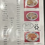 香港飯店 - 