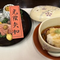 料亭 福寿家 - 