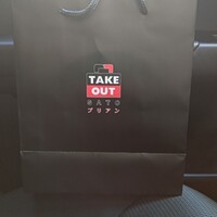 SATOブリアン 本店 - 