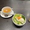 松阪まるよし 鎌田本店