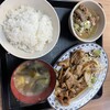 きくよし食堂