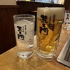 五エ門 広島バスセンター・アクア店