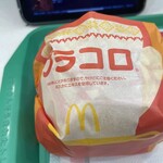 マクドナルド - 