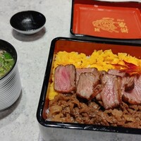 神戸牛専門店 吉祥吉 河原町三条 - 