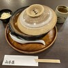 山本屋 今池 - 