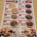 Halal Grill Restaurant - 