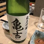 居酒屋 ハコヤ - 