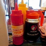 お好み焼き バリエー - 