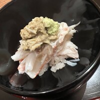 新地 やま本 - 