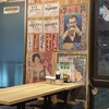 格安ビールと鉄鍋餃子 3・6・5酒場 品川店