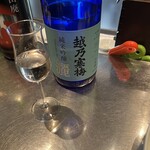 純米酒専門 YATA - 