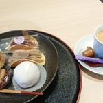 Kippouan - 1皿目とドリンクはホットコーヒー