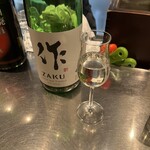 純米酒専門 YATA 名古屋KITTE店 - 