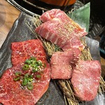 炭火焼ホルモン ぐう - 