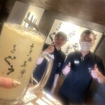 炭火焼ホルモン ぐう - 