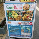 HALLO GALLO - 