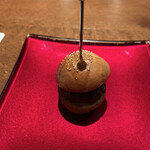 北新地 福多亭 The Ukai - 