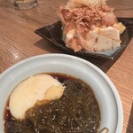 肉汁餃子のダンダダン - 