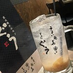 炭火焼ホルモン ぐう - 