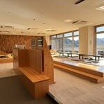 Kawane Onsen Resutoran - 