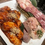 炭火焼ホルモン ぐう - 