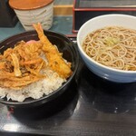 Komoro Soba - 