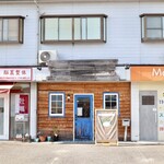 SHANTY - 緑区若田2丁目の幹線道路沿いです