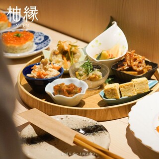 大人のおばんざいと鉄板料理 柚縁_1