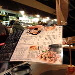 地鶏と日本酒・時々はまぐり おはな - 