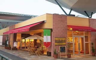 TRATTORIA Montagne Cucina