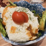 Kushinosuke - ポテトサラダ