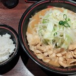 麺創研 紅 - みそらーめん味濃いめwith小ライス