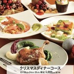 Cafe+Dining Sayu - クリスマスディナーコース