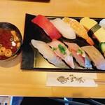 Sushi Maru Tatsu - 