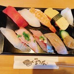 Sushi Maru Tatsu - 