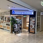 Mezon Do Veru - 