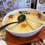 らーめん世界 - 