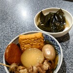 Umaiya Ishida - 厚揚げ、さつま揚げ、卵、大根、スジ、昆布