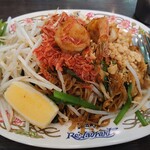 タイ国惣菜屋台料理 ゲウチャイ - 