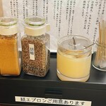 らぁ麺 善治 平塚店 - 