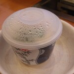 Muten Kurazushi - 本ズワイガニ茶碗蒸し