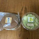 日乃出 - 生どら 230円　ずんだ餅 400円