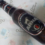 サンライズ - ネパールビール　