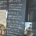 シバカリーワラ - 