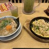 丸源ラーメン 厚木インター店