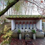 あさば - 修善寺