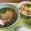 呉庁舎食堂 - 