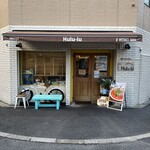 麺屋 Hulu-lu - 