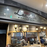 Bistro Lava Rock Marunouchi - 