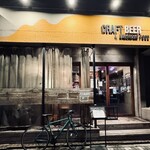 PUMP craft beer bar - 